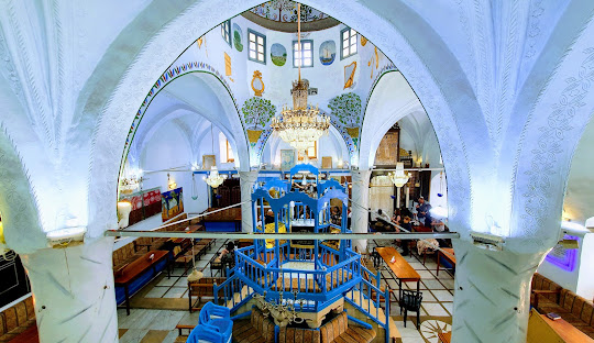 Synagogue Abuhav Safed  Tzfat