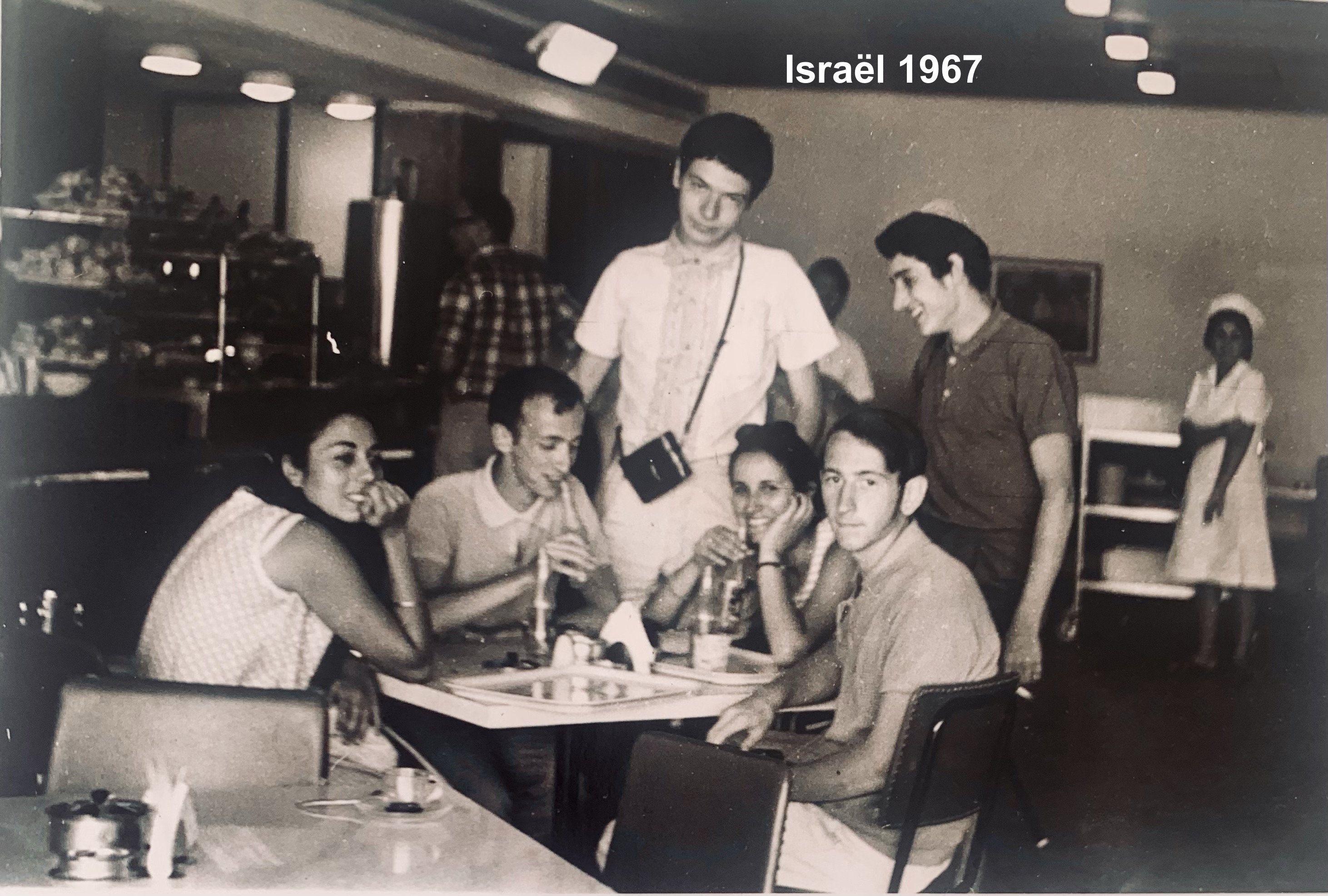 Israël -Ashkelon 1967 - Nicole Okra
