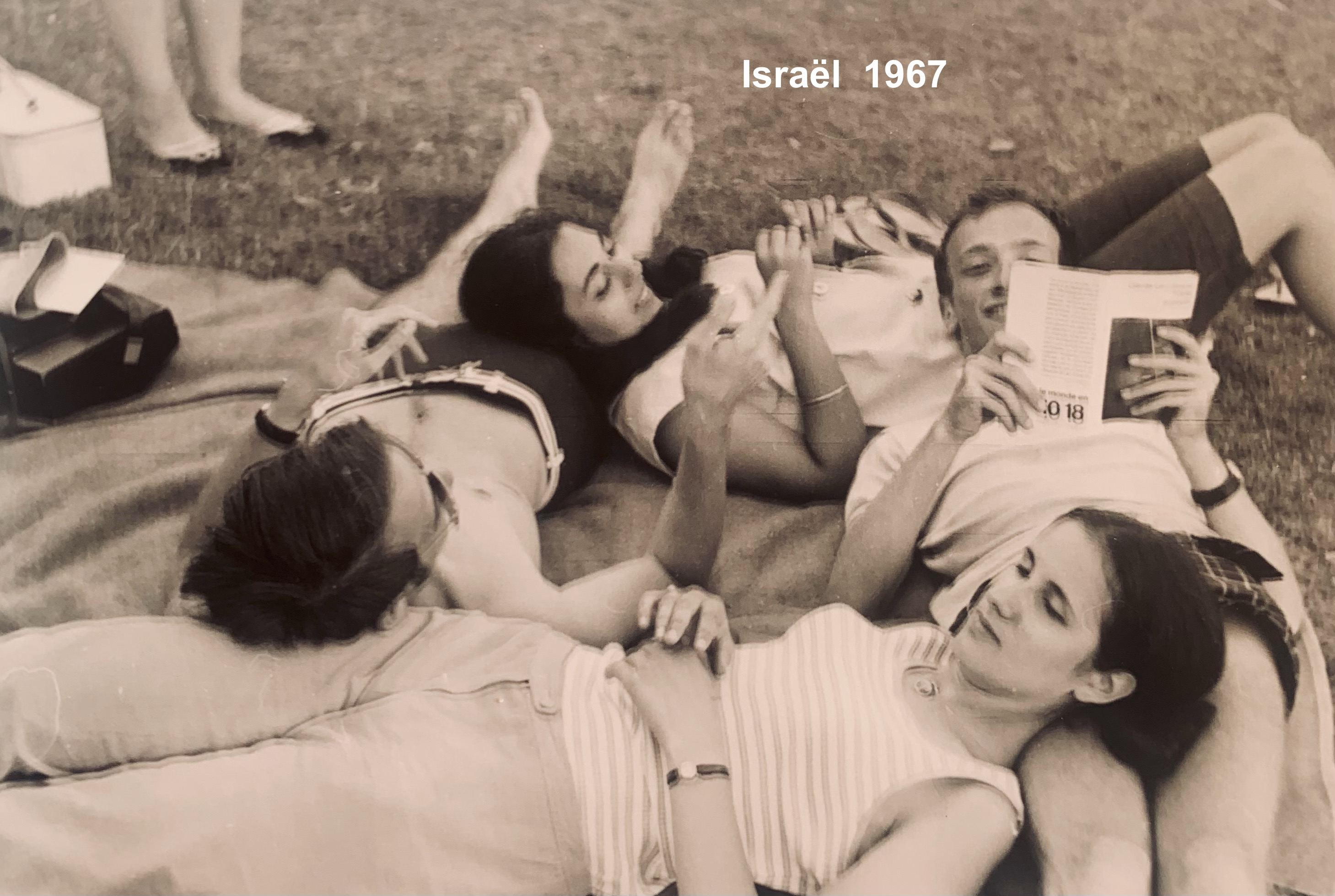 Israël -Ashkelon 1967 - Nicole Okra